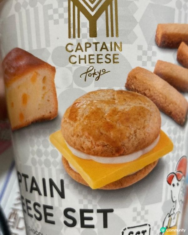 芝士迷，不會失望😋