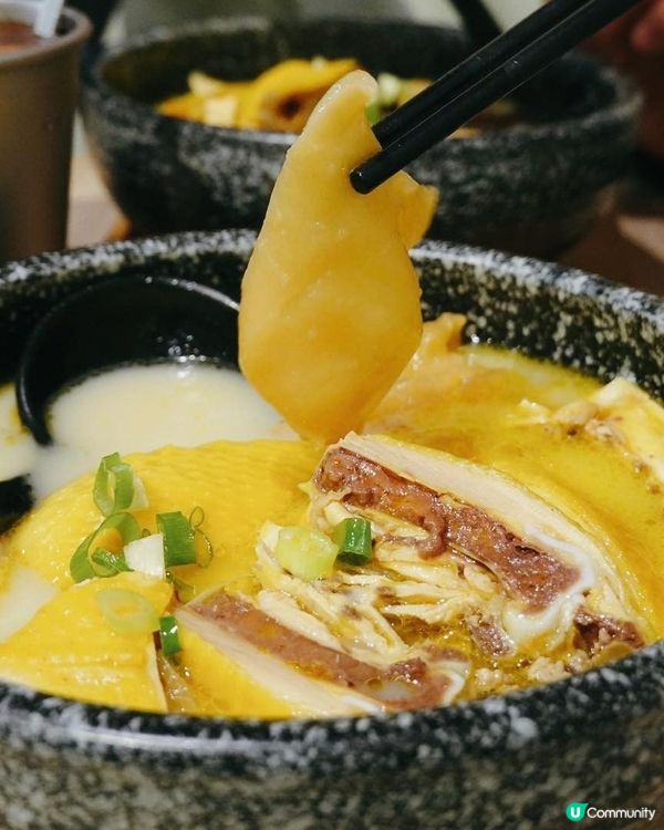 ## 觀塘工廈隱世美食🐔  花膠雞米線😋