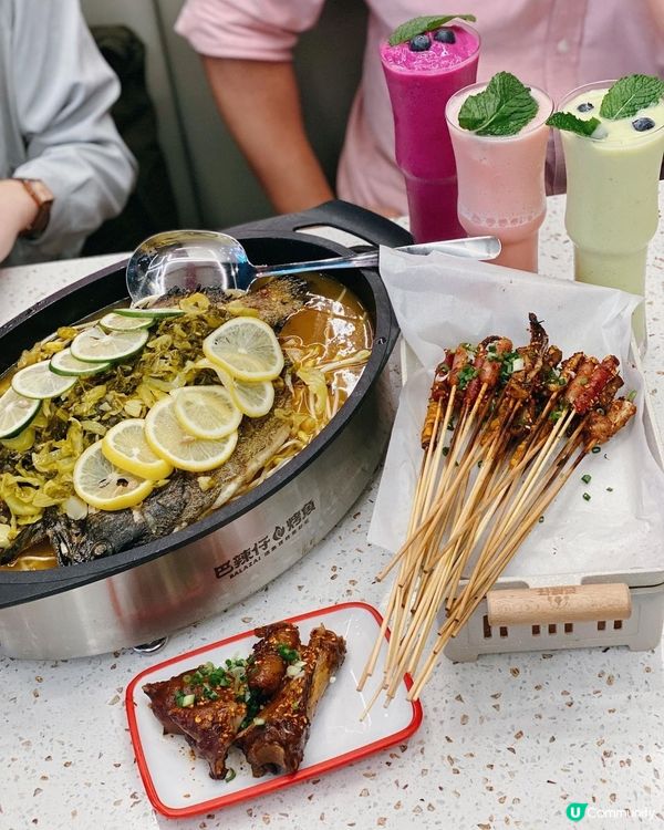 香港都食到成都味！🔥四川烤魚串燒正宗惹味😋