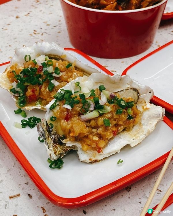 香港都食到成都味！🔥四川烤魚串燒正宗惹味😋