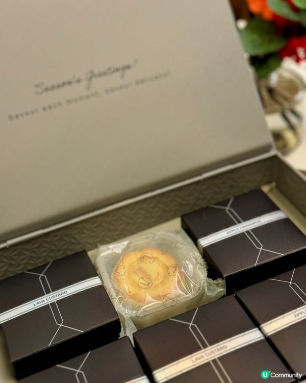 【雙月 Les Lunes a Deux|特選酥皮月餅禮盒】