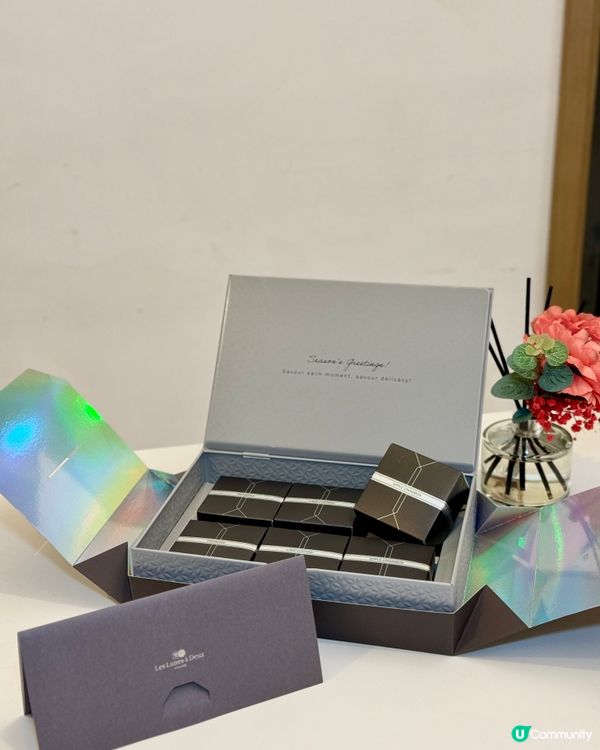 【雙月 Les Lunes a Deux|特選酥皮月餅禮盒】