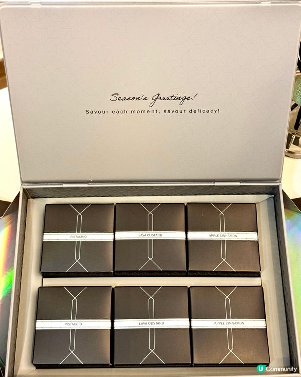 【雙月 Les Lunes a Deux|特選酥皮月餅禮盒】