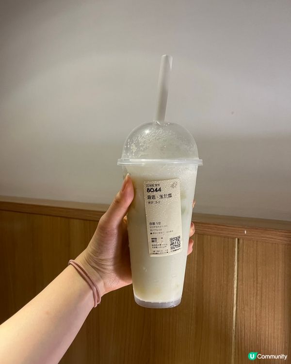 哈密瓜味的手搖🍈喜茶新品 麻麻地 個人感到一般