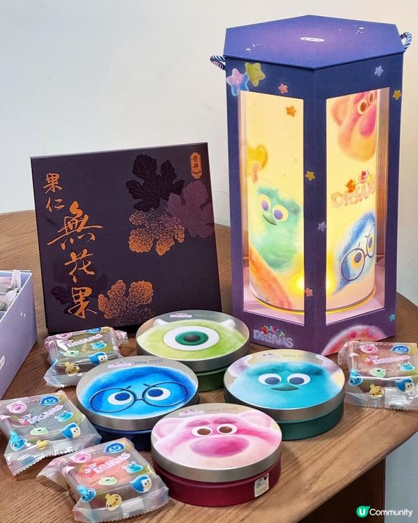 😍 必須收藏! 𝐃𝐈𝐒𝐍𝐄𝐘月餅