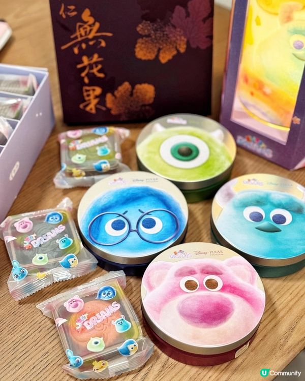 😍 必須收藏! 𝐃𝐈𝐒𝐍𝐄𝐘月餅