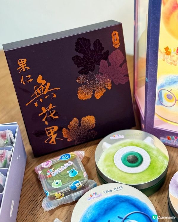 😍 必須收藏! 𝐃𝐈𝐒𝐍𝐄𝐘月餅