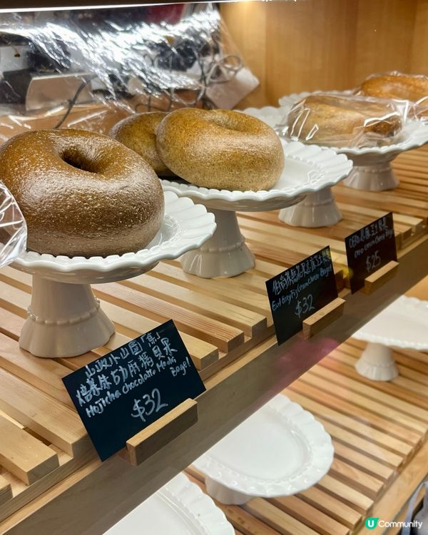 屋邨商場有間日式咖啡店⁉️☕️