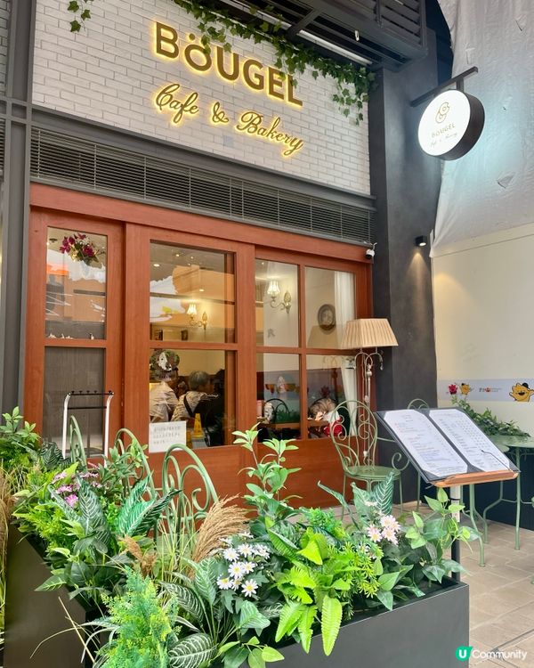 屋邨商場有間日式咖啡店⁉️☕️