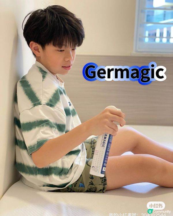 ## 👶🏻👧🏻床蝨咬到紅腫？😭  驅除床蝨噴霧幫到你！