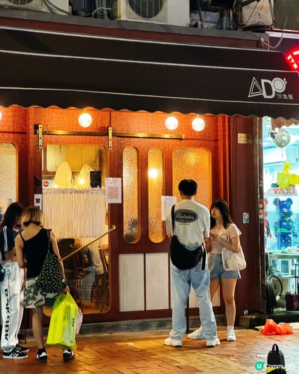 🥰 昭和咖啡店! 明太子蛋包飯