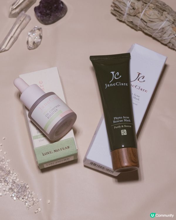 𝐁𝐲𝐞 𝐁𝐲𝐞石頭瘡👋🏻