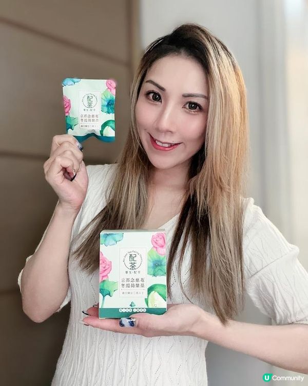 消暑解膩 ♥ 清爽refresh！►京都念慈菴【冬瓜荷葉茶】