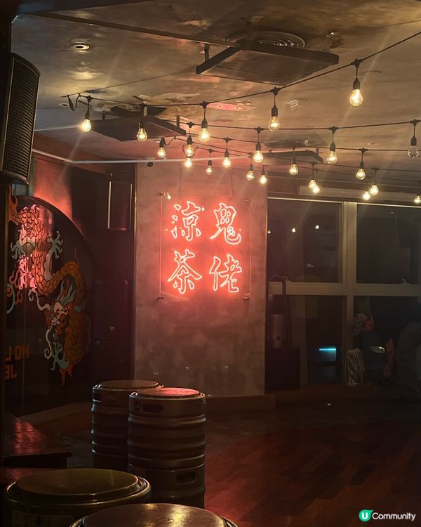 何蘭正九周年免費任飲手工啤