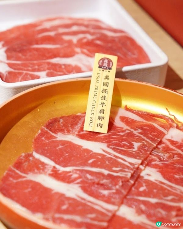 台灣火鍋😋犇殿