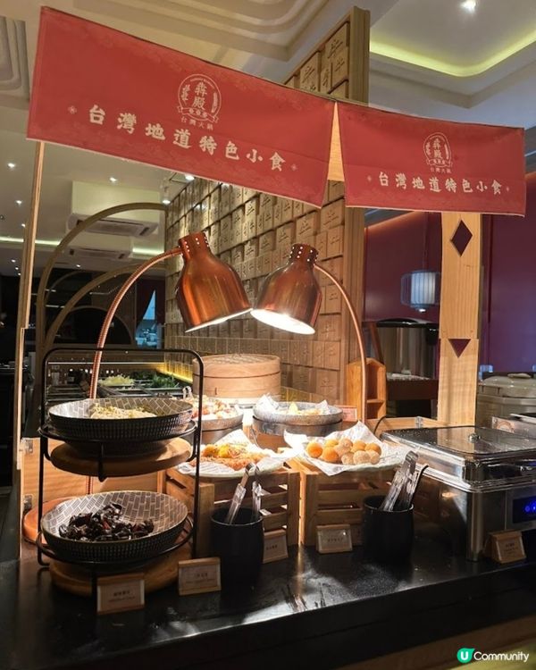 台灣火鍋😋犇殿