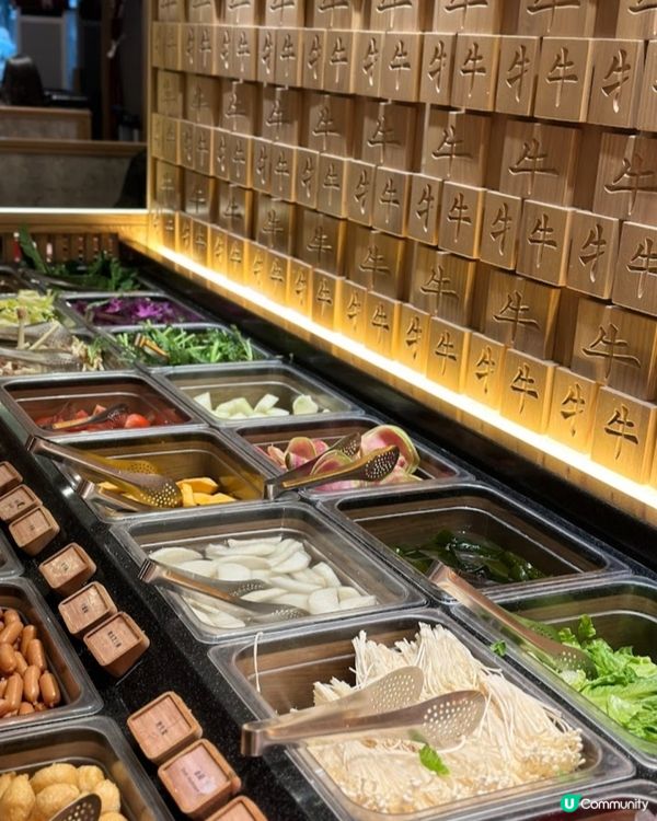 台灣火鍋😋犇殿