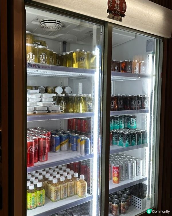 台灣火鍋😋犇殿