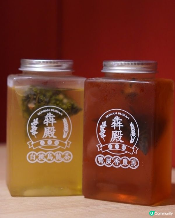 台灣火鍋😋犇殿