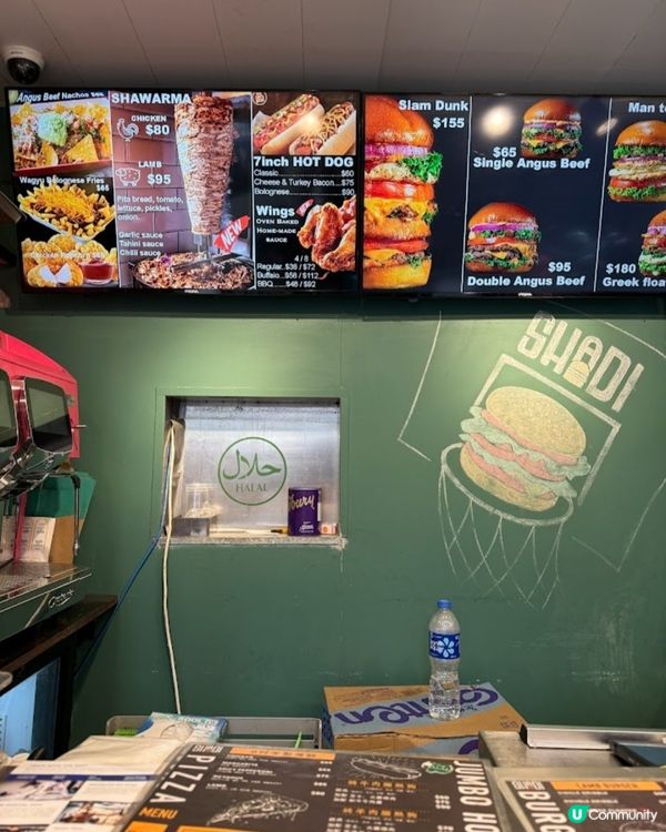 好味道👍🏻Shadi Burger