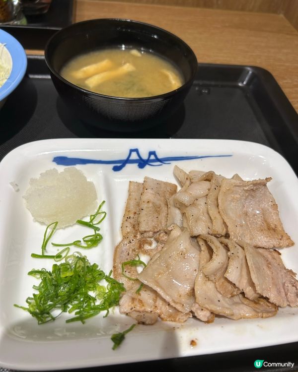好味燒肉定食