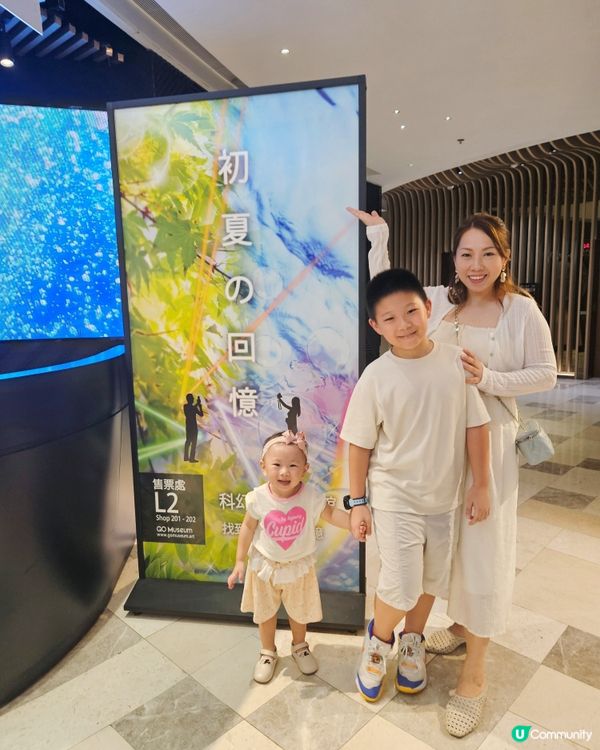 夏日之回憶📸 夢幻煙花光澤 打卡聖地！