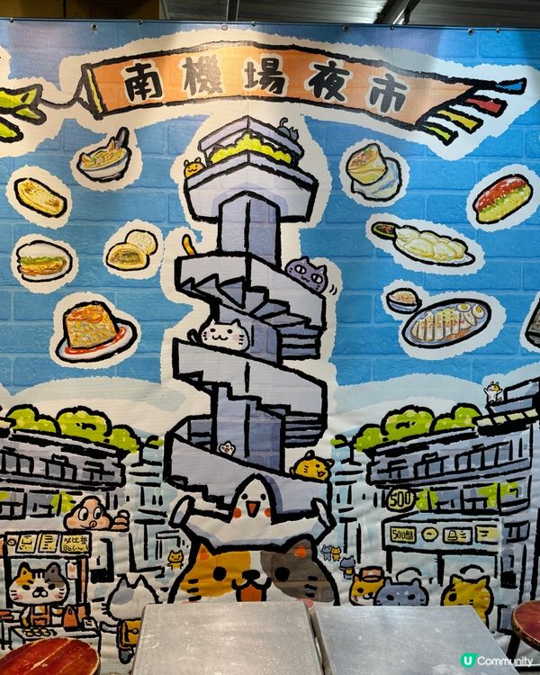 限量版提拉米蘇