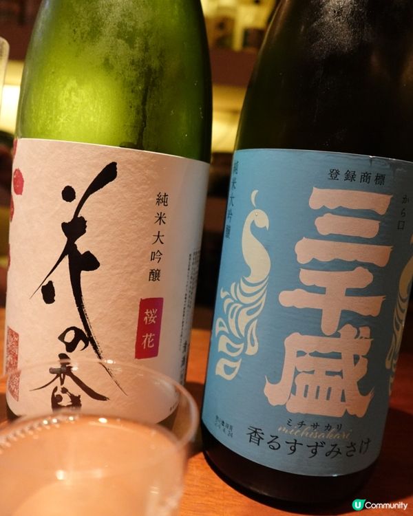 阿蘇火山自駕遊🚗💨