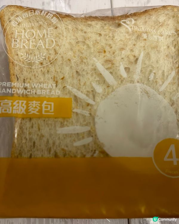 🧸廉價的快樂🌹