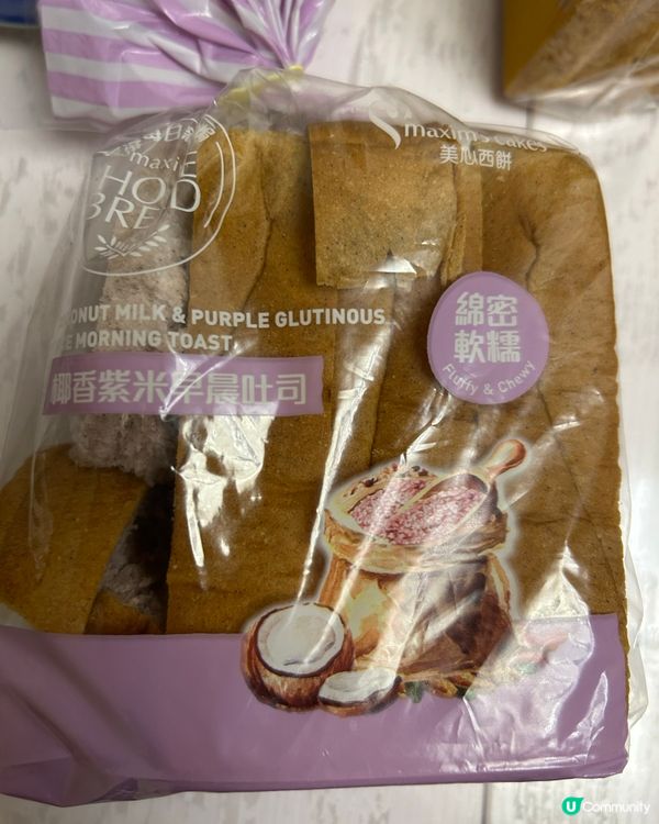 🧸廉價的快樂🌹