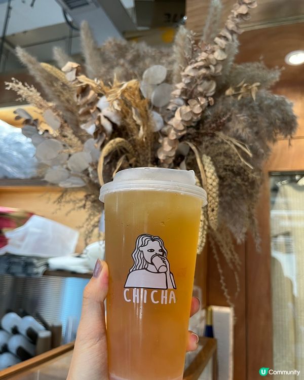 茶痴必試！低卡飲品推介🤩