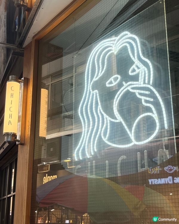 茶痴必試！低卡飲品推介🤩