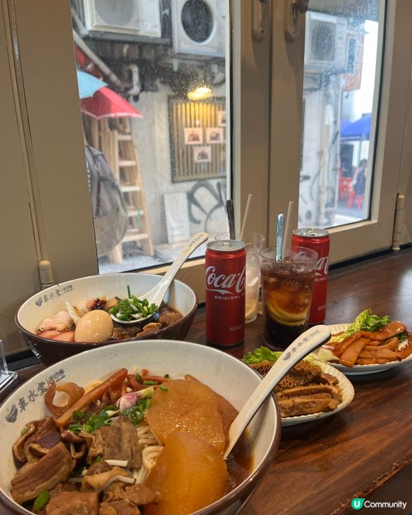 中環車仔麵新寵 🍜  車水堂車仔麵