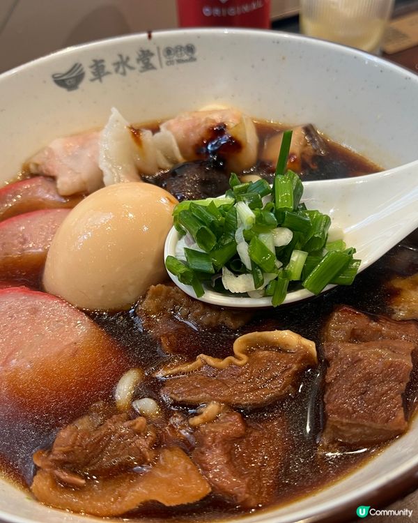 中環車仔麵新寵 🍜  車水堂車仔麵