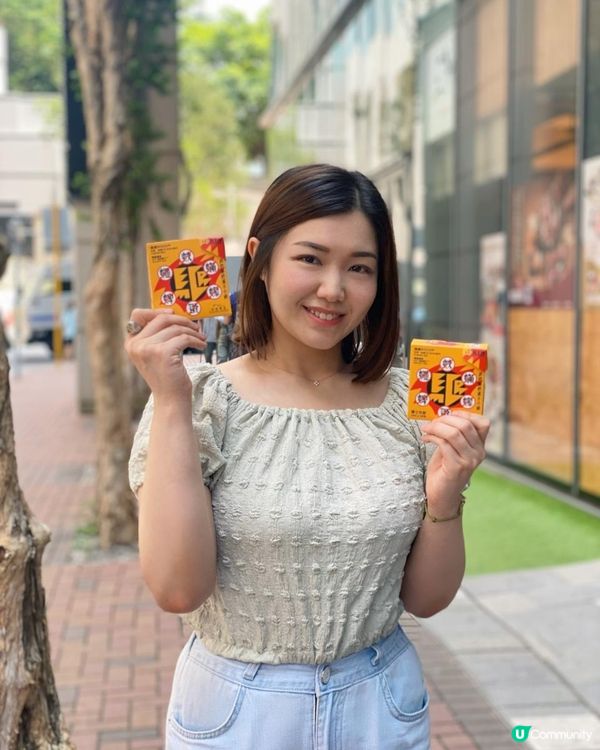 🌞值得信賴驅蚊大師