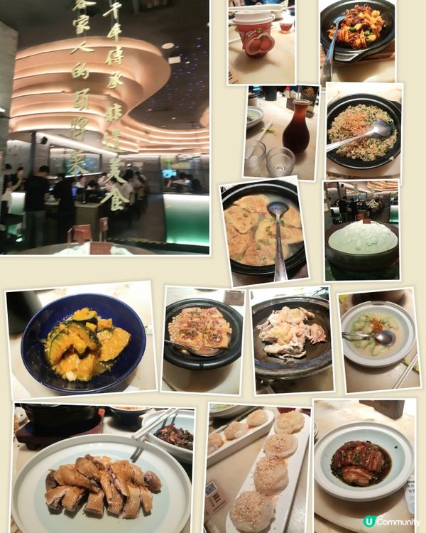 深圳客家菜之旅😋