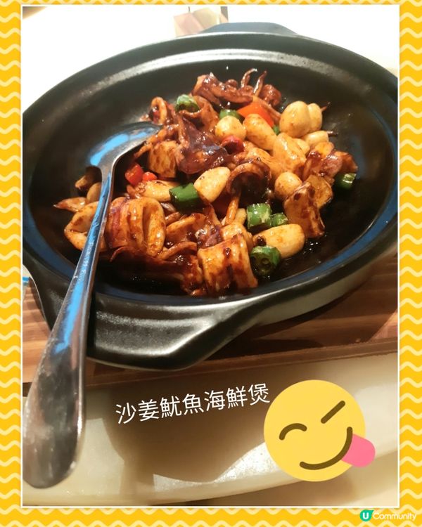 深圳客家菜之旅😋