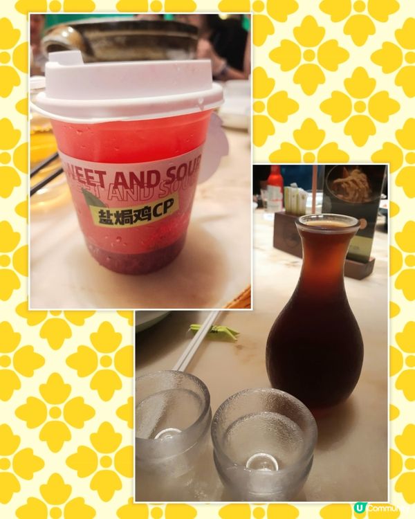 深圳客家菜之旅😋