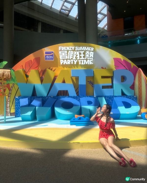 有得食有得玩又有得打卡，一次過滿足好多願望嘅水上樂園