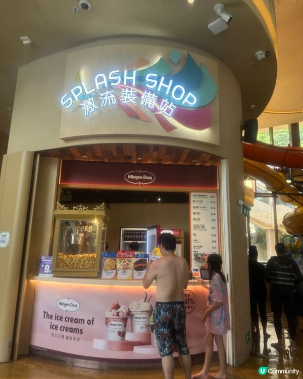 有得食有得玩又有得打卡，一次過滿足好多願望嘅水上樂園