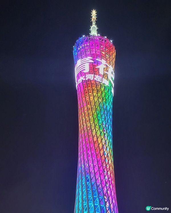 廣州塔夜景