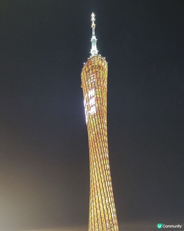 廣州塔夜景