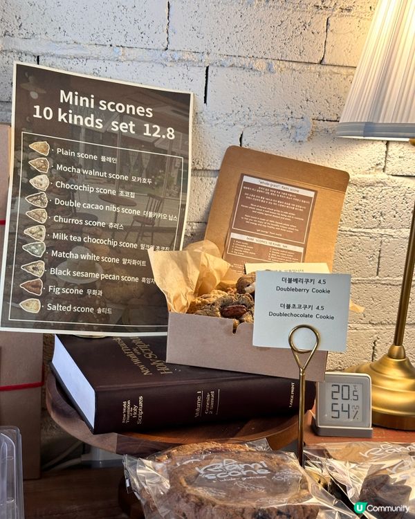 🇰🇷首爾純素餅乾專門店