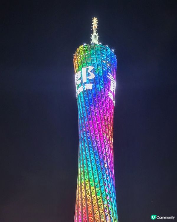 廣州塔夜景