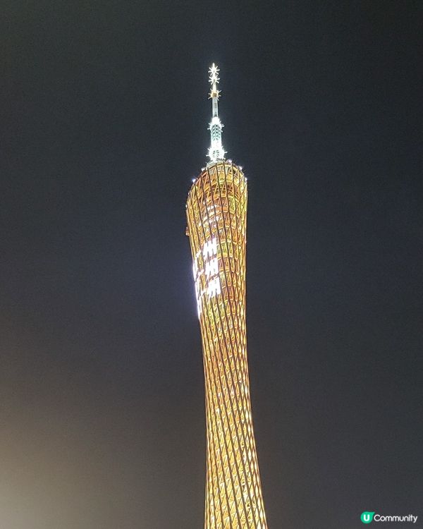 廣州塔夜景