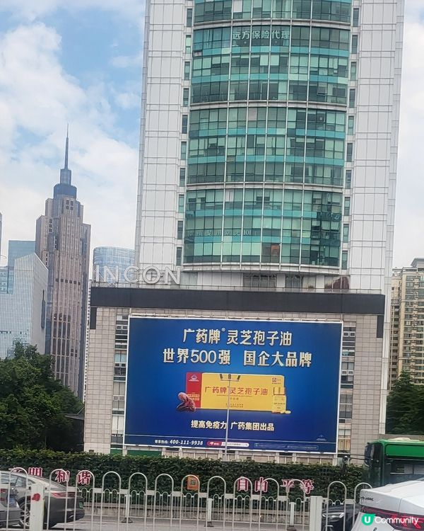 鬧市隨拍