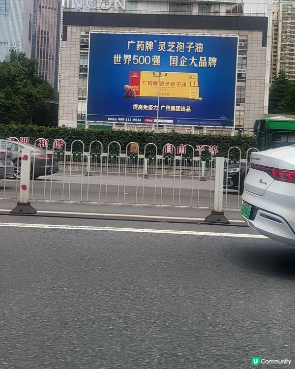 鬧市隨拍