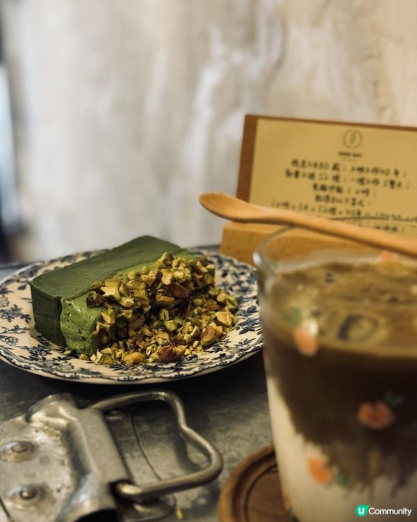 Good day💚開心果Terrine  