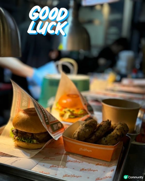 好味道👍🏻Sick Burger