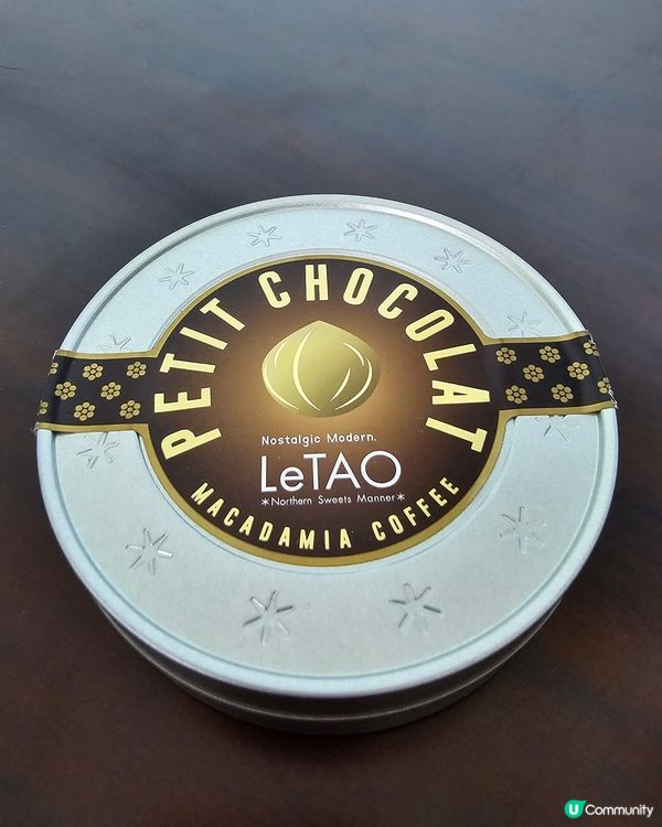 Petit Chocolat (Macadamia)